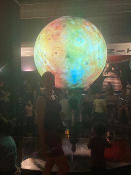 Science Museum